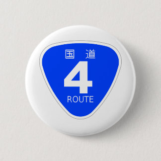 国道4号線ー標識 BUTTON