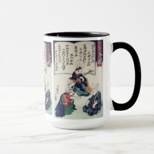 國 芳 Ken Rabbit Epidemic Kuniyoshi Tasse