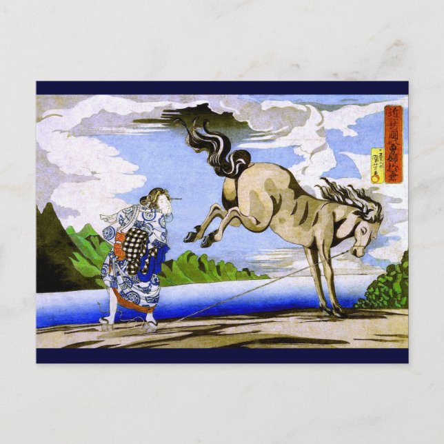 國 芳 Woman & Horse Kuniyoshi Postkarte (Vorderseite)