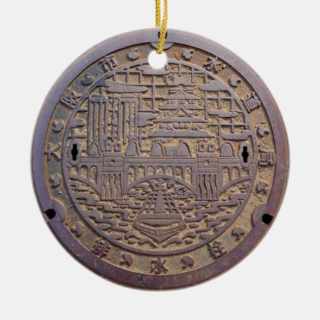 大阪市水道局排水栓のマンホール KERAMIKORNAMENT (Vorne)