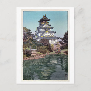大 阪 城, Burg Osaka, Hiroshi Yoshida, Holzschnitt Postkarte