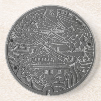 大 阪 市 の ホ ル UNTERSETZER