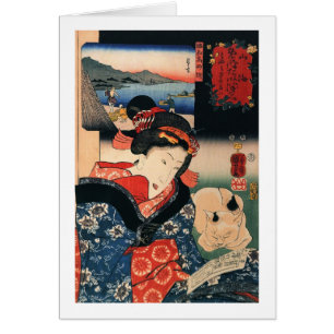 女と眠る猫, 国芳 Frau und Schlafenkatze, Kuniyoshi