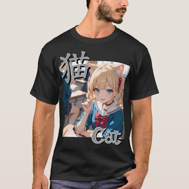 学校に通う猫耳娘 T-Shirt (Vorderseite)