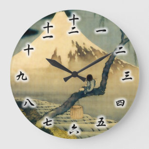 富士と少年, 北斎 der Fujisan und Junge, Hokusai, Ukiyo-e Große Wanduhr