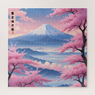 富士山と桜（Fuji-san to Sakura）