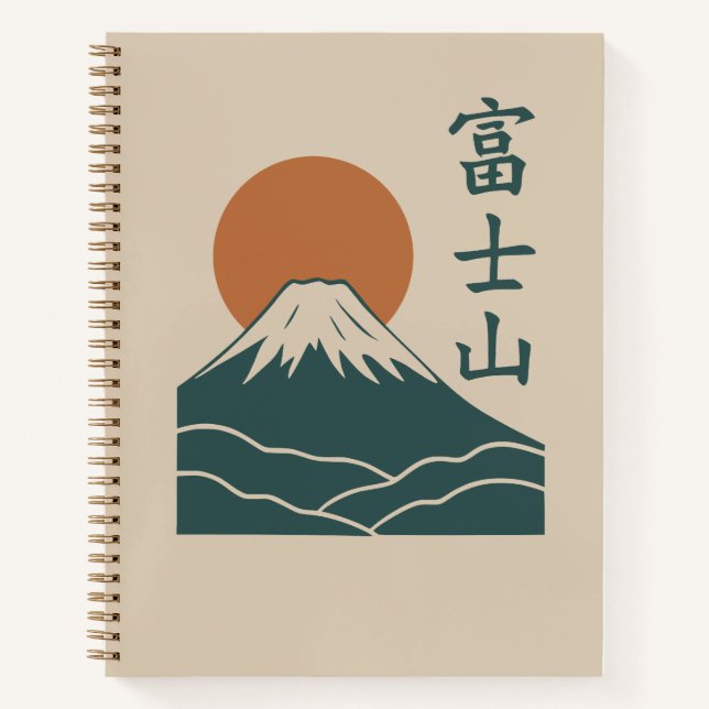 富士山 Fuji Mountain – Japanese Vintage Art Lined Notizbuch (Vorderseite)