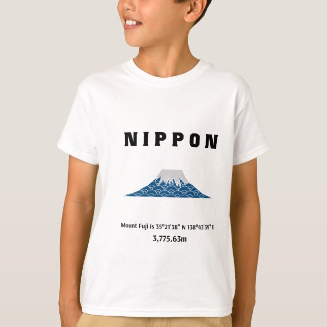 富士山　Fujiyama T-Shirt (Vorderseite)