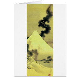 富 士 と 龍, 北 斎 Mont Fuji et Dragon, Hokusai, Ukiyo-e