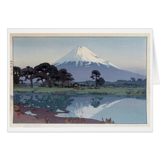 富 士 山 川, Fuji, Suzukawa, Yoshida, Woodcut (Vorderseite (Horizontal))