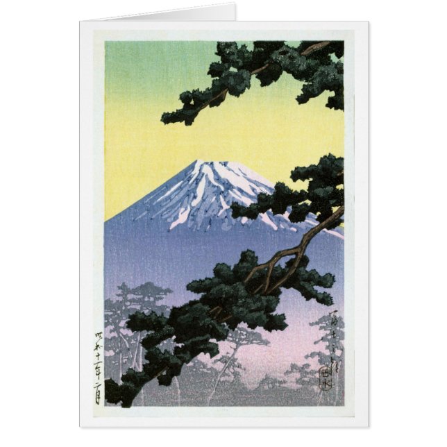 富 山, Mont Fuji, Hasui Kawase, Coupe du bois (Devant)