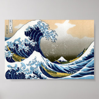 富 嶽 三 十 景 Fugaku Sanjūroku-kei Poster