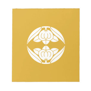 対 い 橘 NOTIZBLOCK