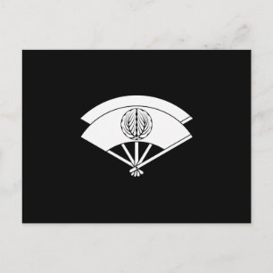 尾 上 菊 五 郎 POSTKARTE