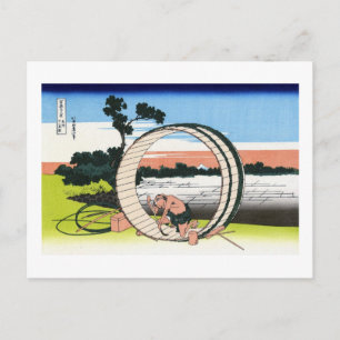 尾 州 不 二 原, 北 sehen Sie Mt.Fuji von Fujimigahara, H Postkarte