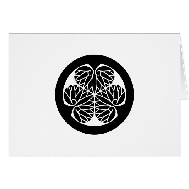 尾 州 家 三 葵 つ (Vorderseite (Horizontal))