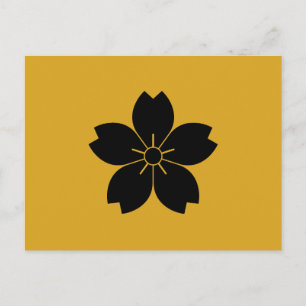 山 桜 POSTKARTE