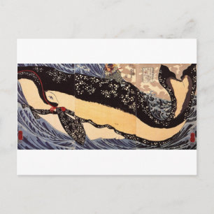 巨 鯨, 国 Big Whale, Kuniyoshi, Ukiyoe Postkarte