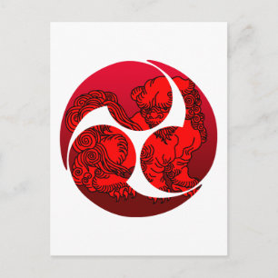 巴 獅 子 POSTKARTE