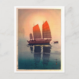帆 船 朝 Segelboote morgens, Hiroshi Yoshida Postkarte