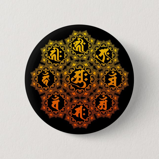 干支八体仏 BUTTON (Vorderseite)