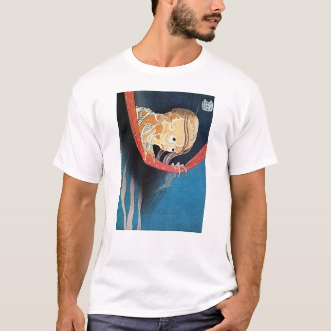 幽霊, 北斎 Geist, Hokusai, Ukiyoe T-Shirt (Vorderseite)