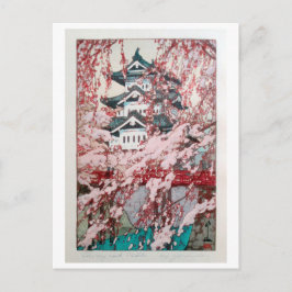 弘 前 城 の 桜, Kirschblüten im Schloss Hirosaki, Yoshi Postkarte