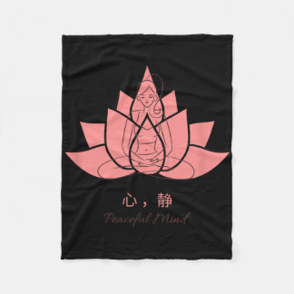 心静 (friedlicher Geist) Yoga-Übungen Fleecedecke