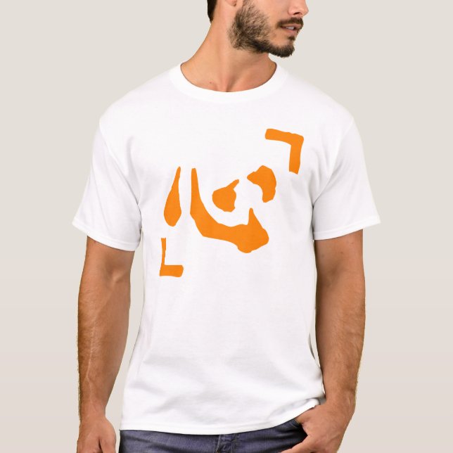 「心」Tシャツ T-Shirt (Vorderseite)