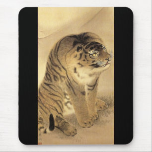 応 挙 虎, 応 Ōkyo Tiger, Ōkyo, Ōkyo, の Mousepad