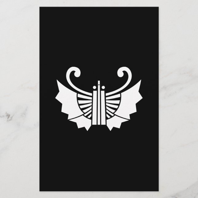 扇胡蝶 BRIEFPAPIER (Vorderseite)