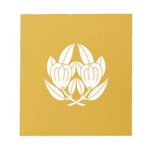 抱 き 橘 NOTIZBLOCK