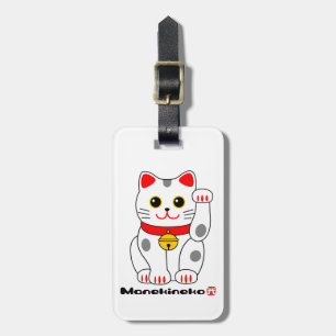 招き猫, Manekineko (glückliche Katze, Katze Gepäckanhänger