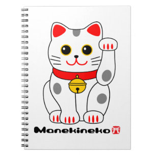 招 き 猫, Manekineko (Glückskatze, KatzenBeckoning) Notizblock