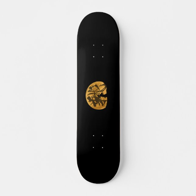 【挑戦-cyousen-】"challenge" skateboard (Vorne)