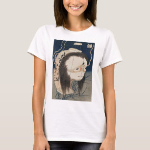 提灯のお化け, 北斎 Geist der Laterne, Hokusai, Ukiyo-e T-Shirt
