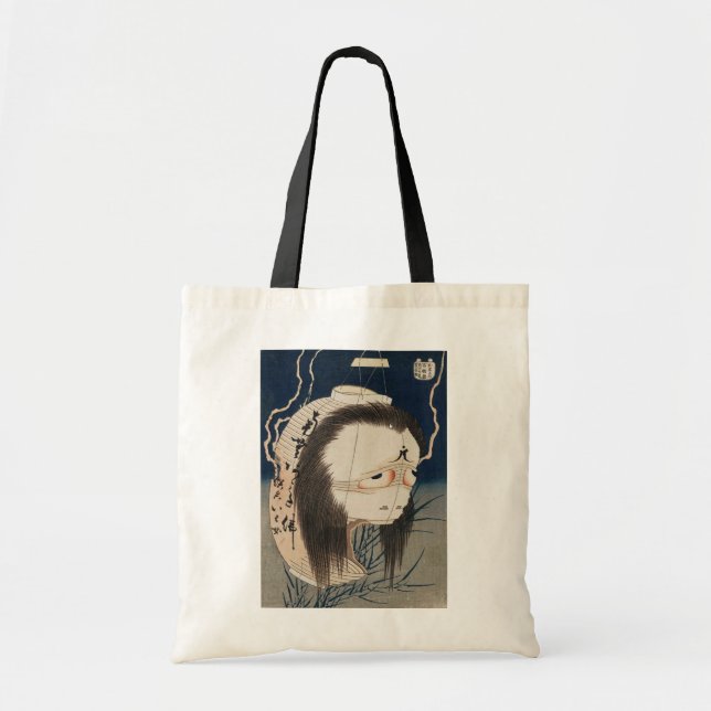 提灯のお化け, 北斎 Geist der Laterne, Hokusai, Ukiyo-e Tragetasche (Vorne)