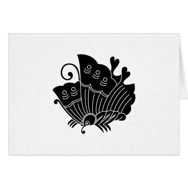 揚 蝶 羽 (Devant horizontal)