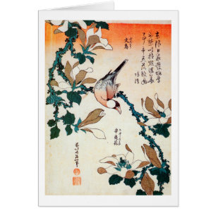 文 鳥 北 と separrow et Kobushi, Hokusai 斎