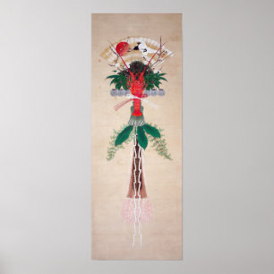 新 年 の り, 其 一 Dekoration des Neujahrs, Kiitsu