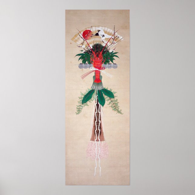新 年 の り, 其 一 Dekoration des Neujahrs, Kiitsu (Vorne)