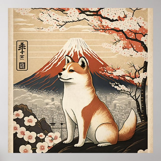 日本の伝統的なヴィンテージデザインを使用したアート作品　柴犬 富士山 花 POSTER (Vorne)