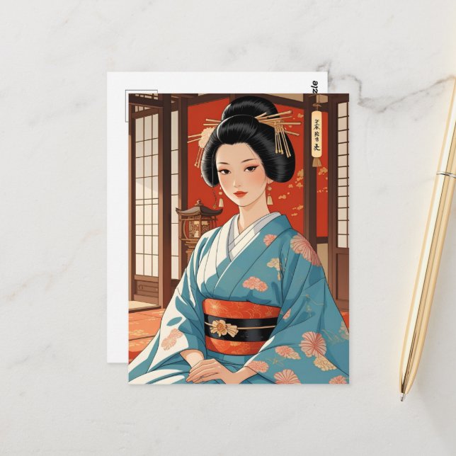 日本の大奥　美しい着物美女 POSTKARTE (Vorderseite/Rückseite Beispiel)