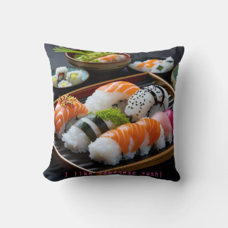 「日本の寿司：至福のひととき（Japanese Sushi: A Moment of Bliss）」 Kissen