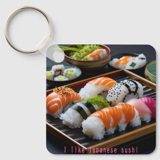 「日本の寿司：至福のひととき（Japanese Sushi: A Moment of Bliss）」 Schlüsselanhänger