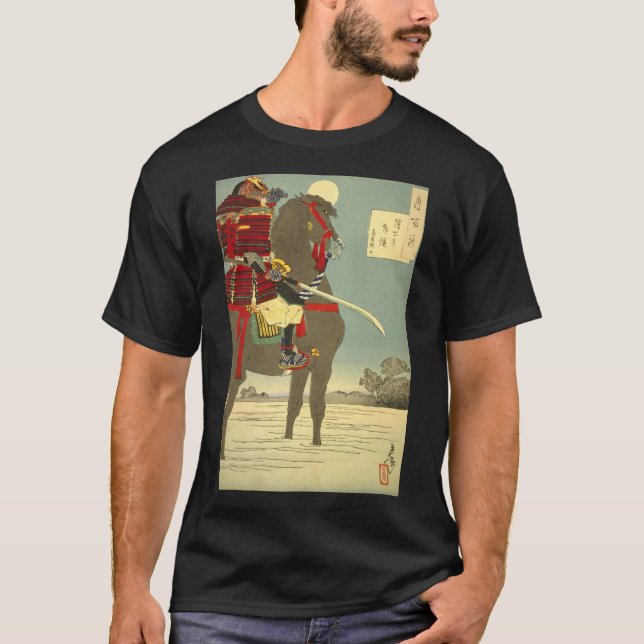 日本画、美しい月と侍 T-Shirt (Vorderseite)