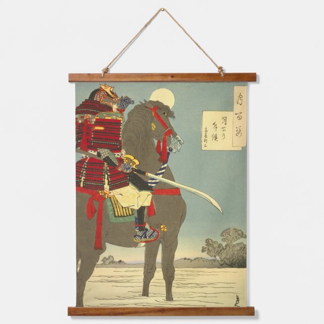 日本画、美しい月と侍 WANDTEPPICH MIT HOLZRAHMEN (Vorderseite)