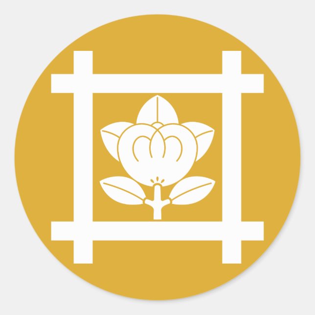 日蓮宗橘 RUNDER AUFKLEBER (Vorderseite)