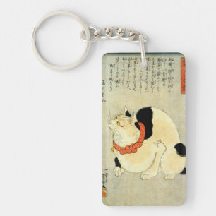 日 本 猫, 国 Japanischer Katze, Kuniyoshi, Ukiyo-e Schlüsselanhänger