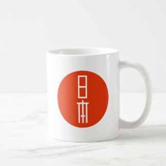 日 本 KAFFEETASSE